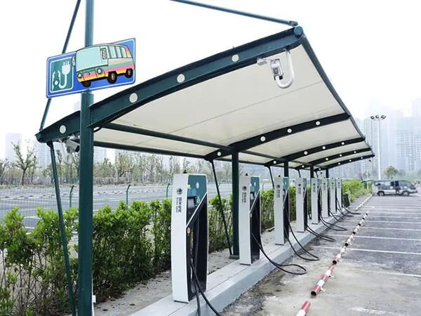 膜结构充电桩